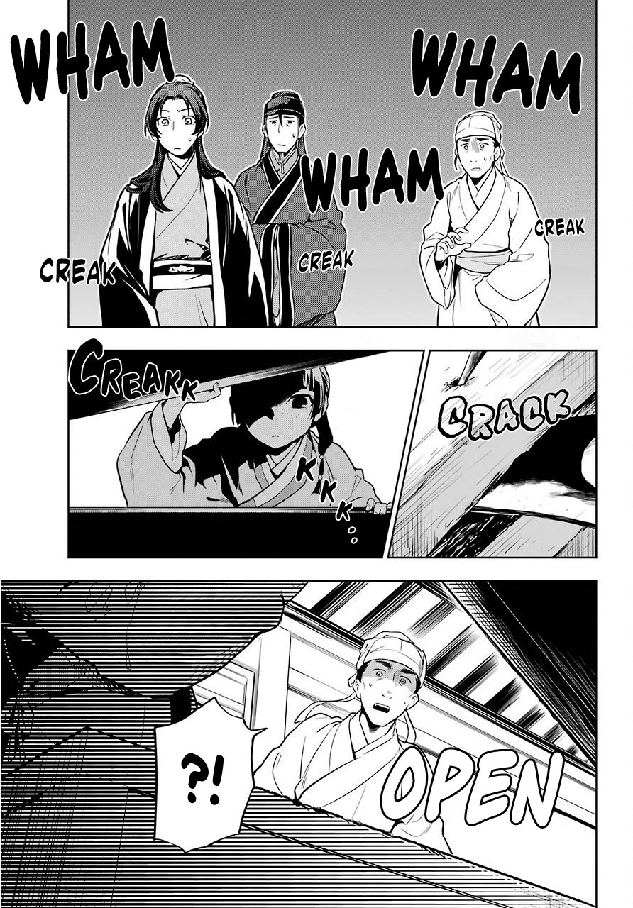 The Apothecary Diaries, Chapter 33 image 24